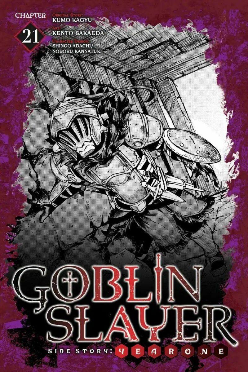 Goblin Slayer Gaiden: Year One - Trang 1