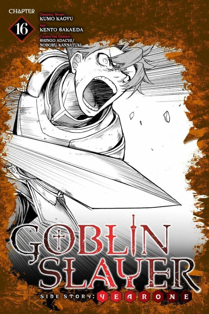 Goblin Slayer Gaiden: Year One - Trang 1