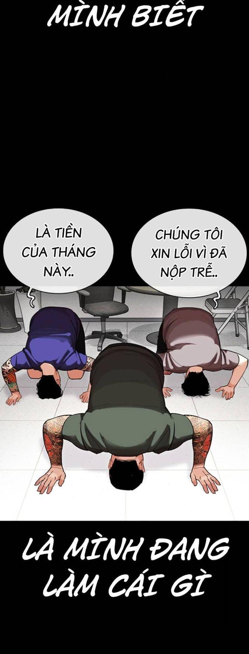 Hoán Đổi Diệu Kỳ - Trang 1