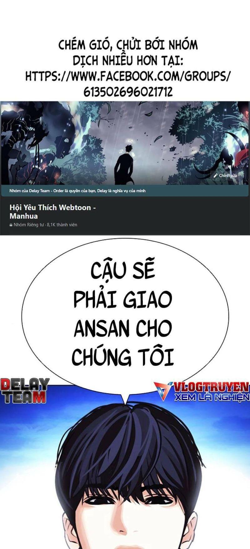 Hoán Đổi Diệu Kỳ - Trang 1