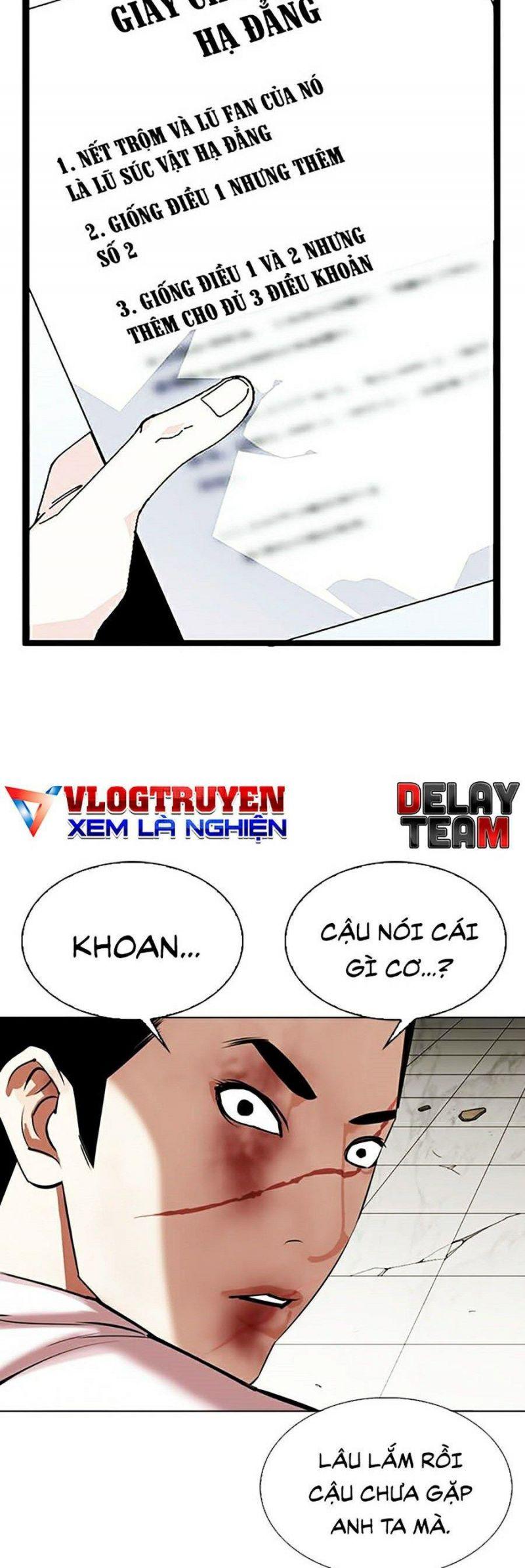 Hoán Đổi Diệu Kỳ - Trang 1