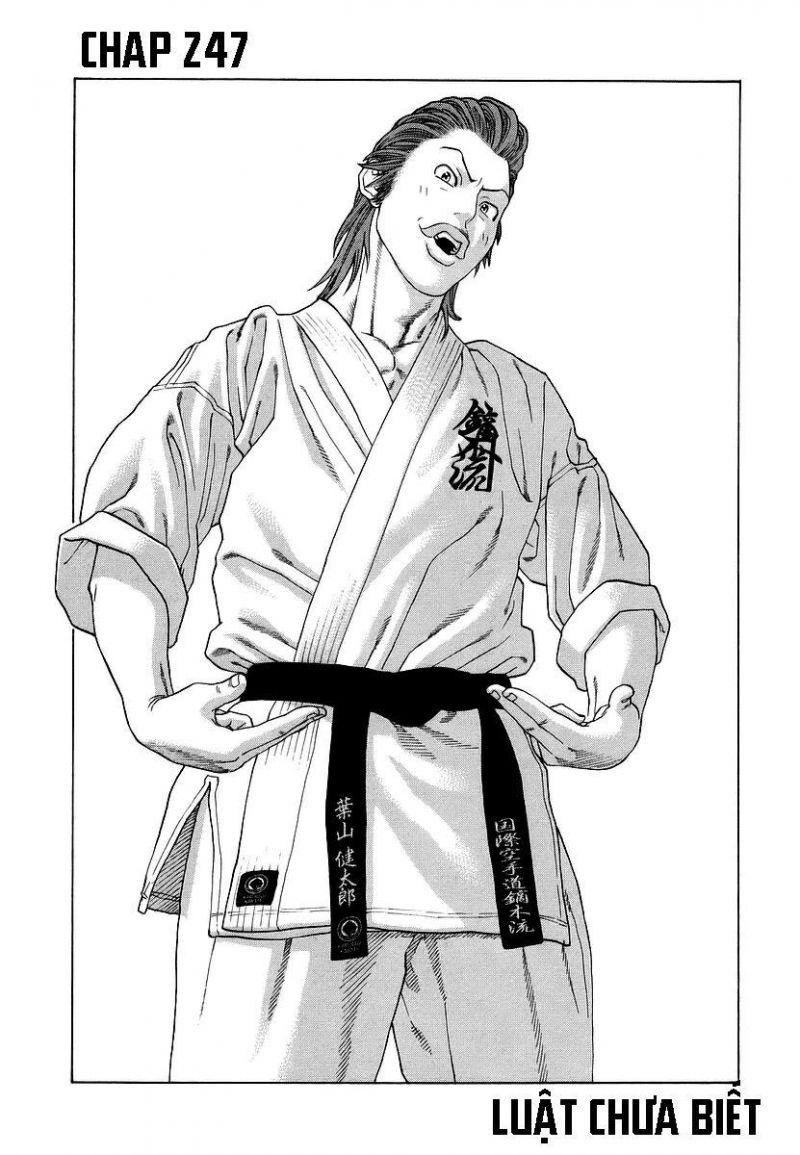 Karate Shoukoushi Kohinata Minoru - Trang 1