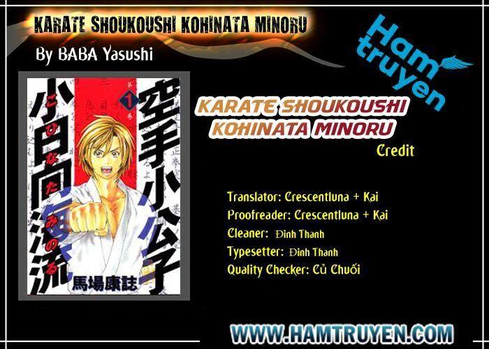 Karate Shoukoushi Kohinata Minoru - Trang 1