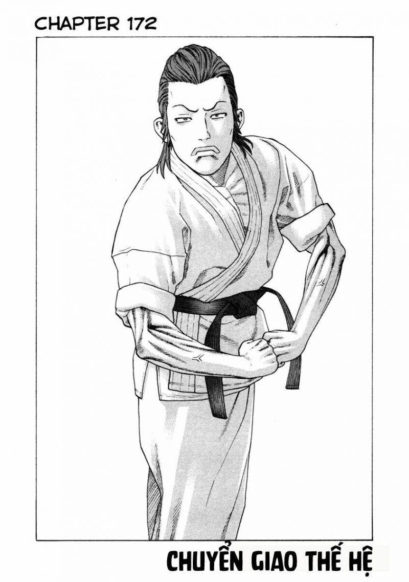 Karate Shoukoushi Kohinata Minoru - Trang 1