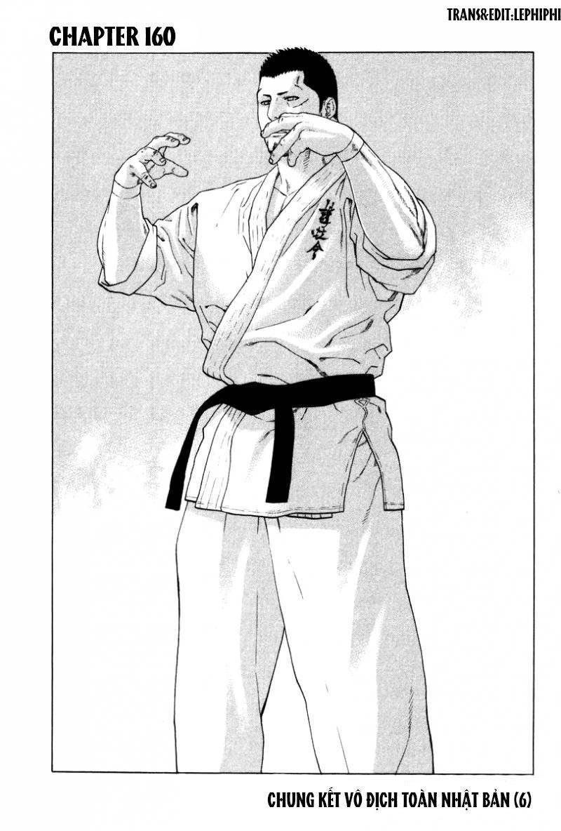 Karate Shoukoushi Kohinata Minoru - Trang 2