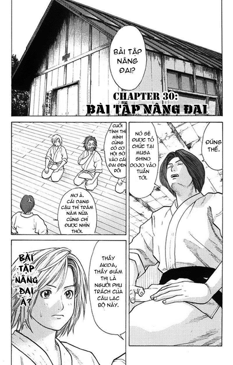 Karate Shoukoushi Kohinata Minoru - Trang 1