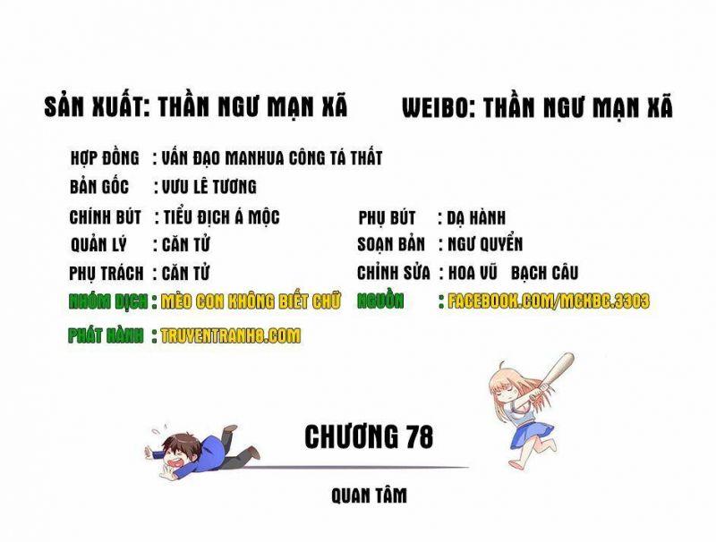 Mỹ Nữ Đại Tiểu Thư Đích Cương Thi Cao Thủ - Trang 2