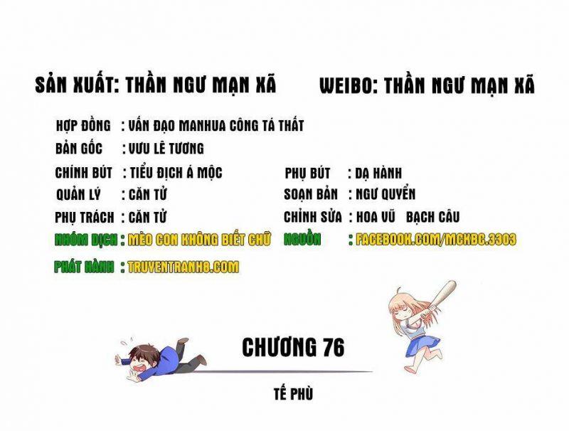 Mỹ Nữ Đại Tiểu Thư Đích Cương Thi Cao Thủ - Trang 2