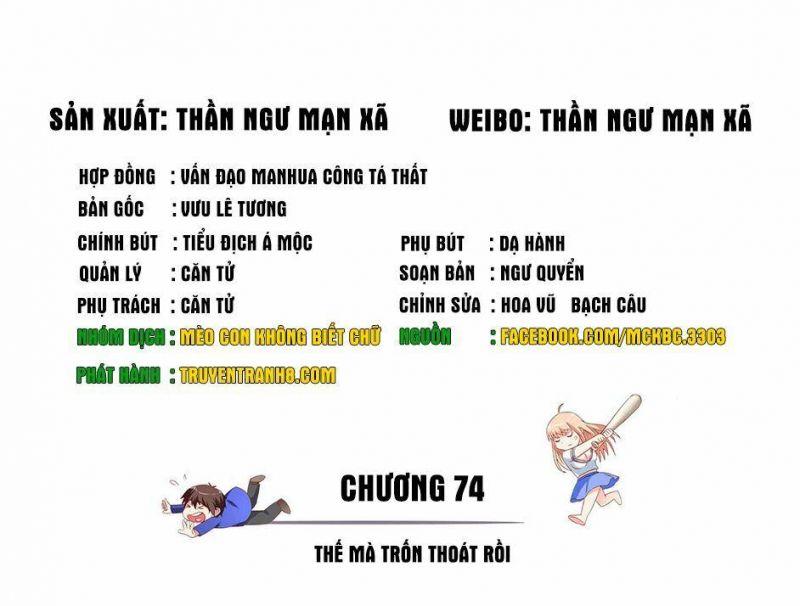 Mỹ Nữ Đại Tiểu Thư Đích Cương Thi Cao Thủ - Trang 2