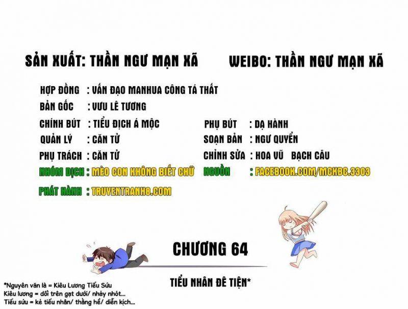 Mỹ Nữ Đại Tiểu Thư Đích Cương Thi Cao Thủ - Trang 2