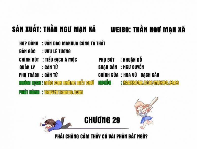 Mỹ Nữ Đại Tiểu Thư Đích Cương Thi Cao Thủ - Trang 2