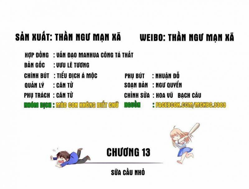 Mỹ Nữ Đại Tiểu Thư Đích Cương Thi Cao Thủ - Trang 1