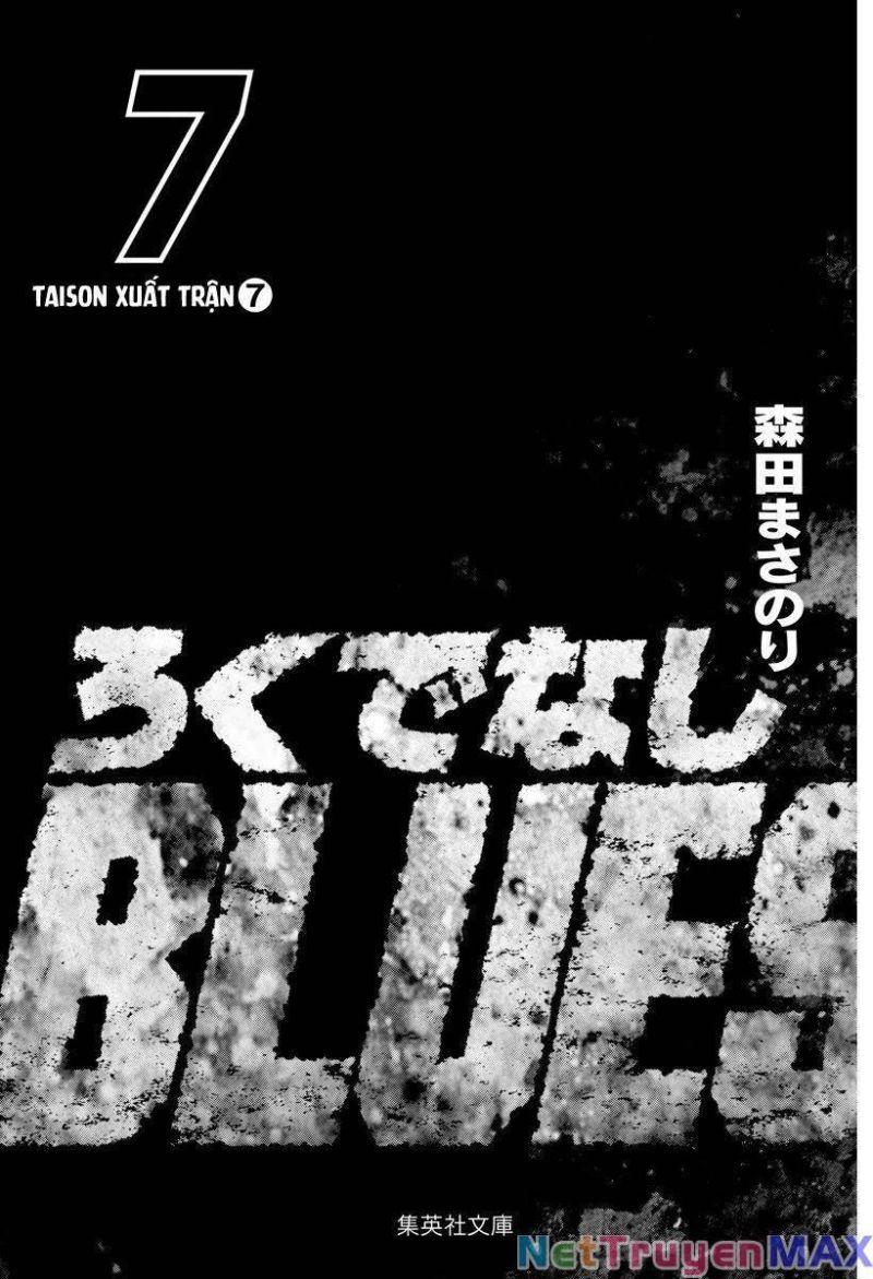 Rokudenashi Blues - Trang 2
