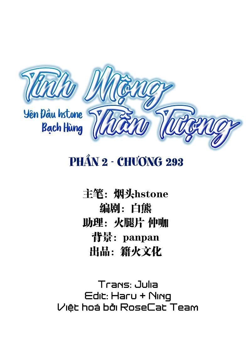 Tinh Mộng Thần Tượng - Trang 1