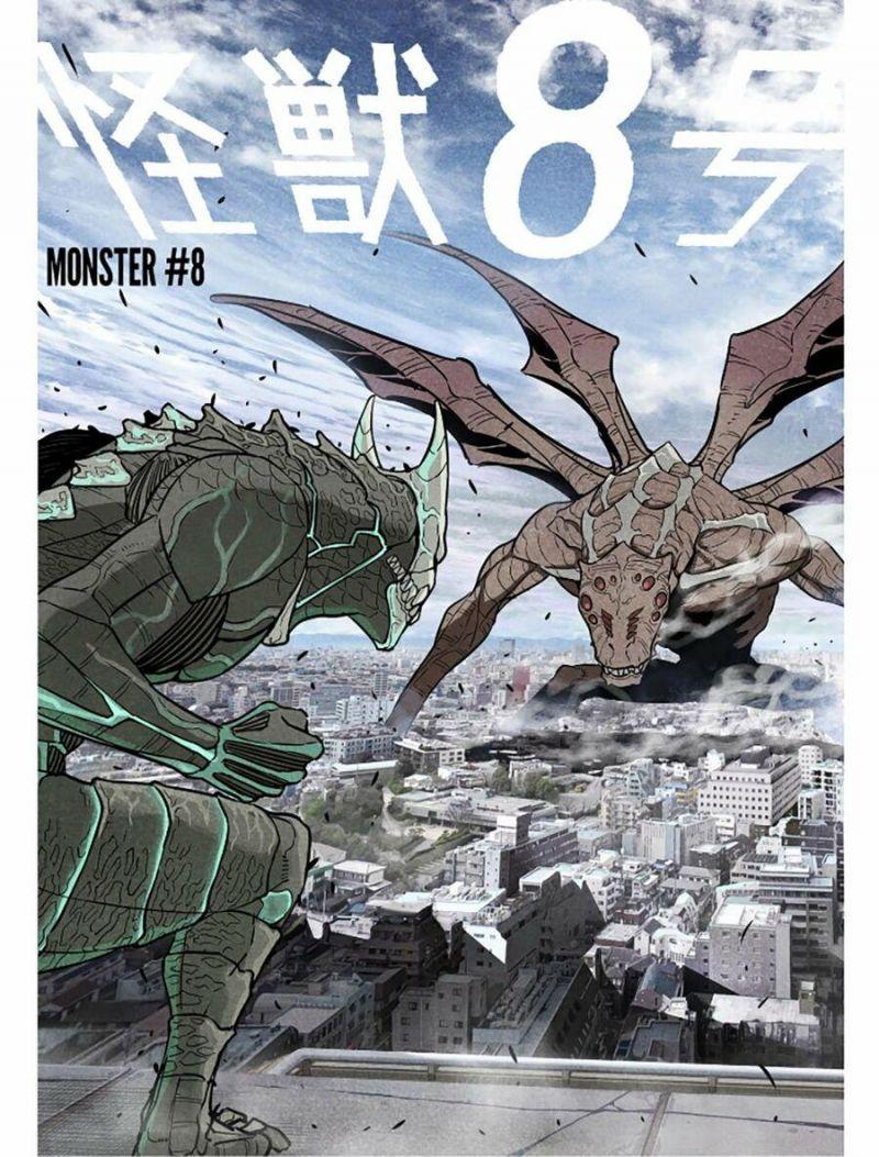 Hôm Nay - Tôi Hóa Kaiju - Trang 1