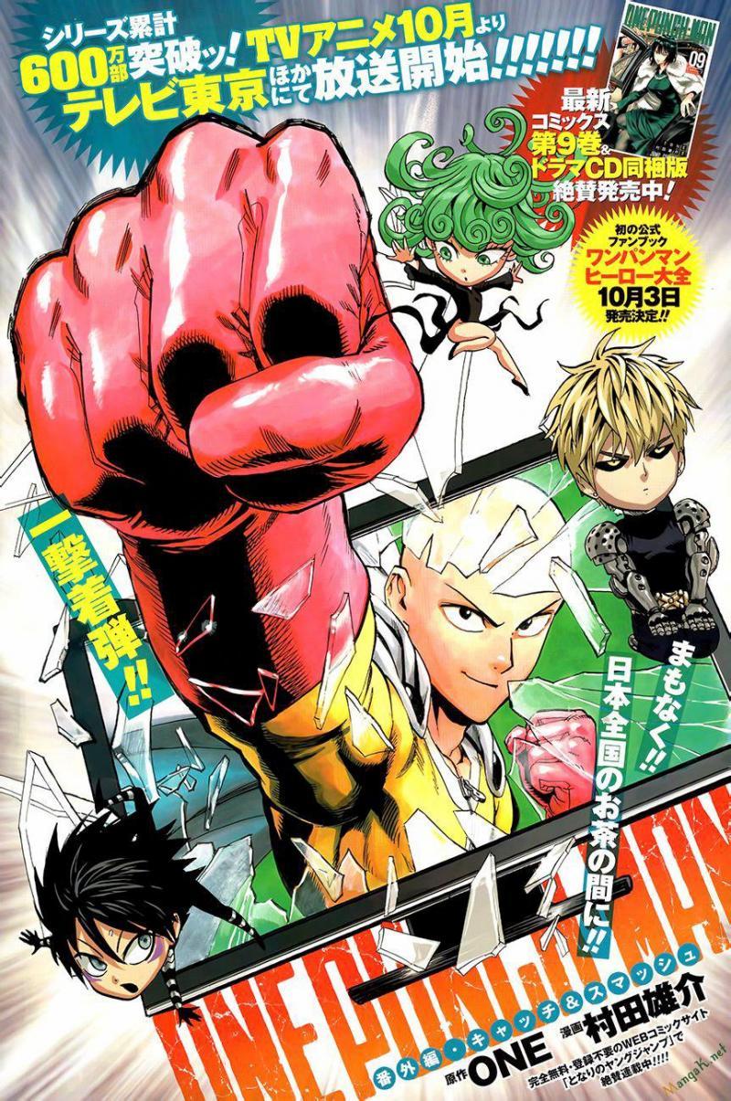 Onepunch Man - Trang 1