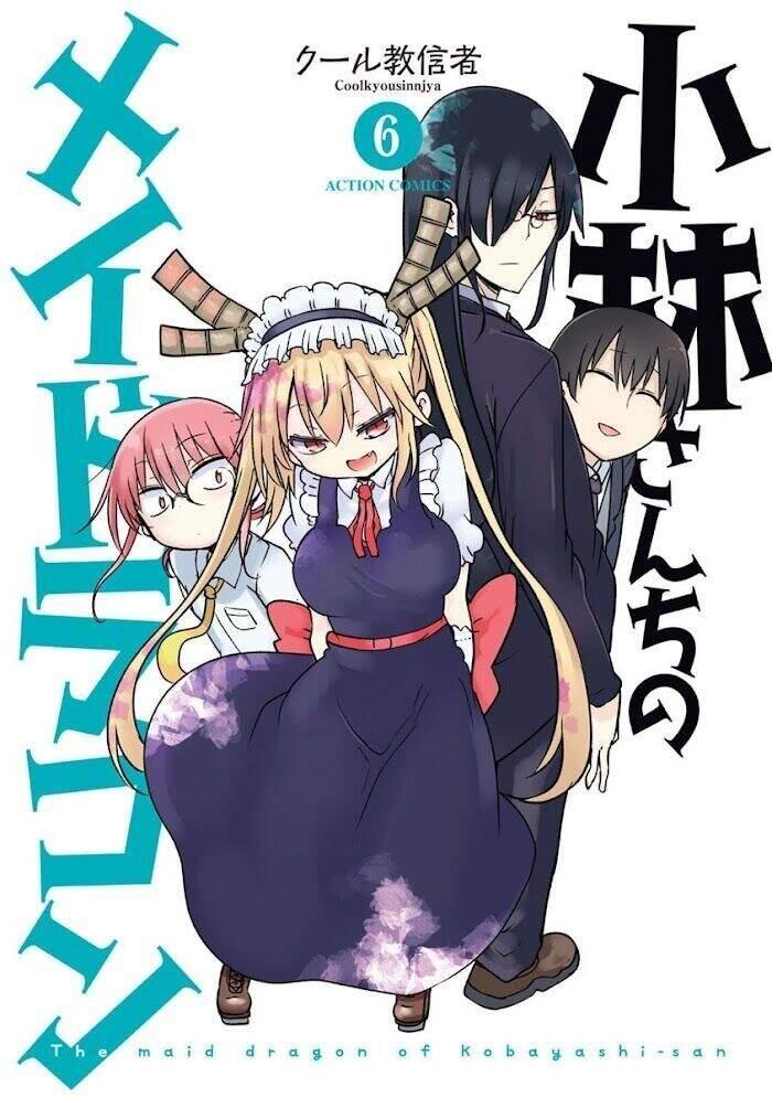 The Maid Dragon Of Kobayashi - Trang 1