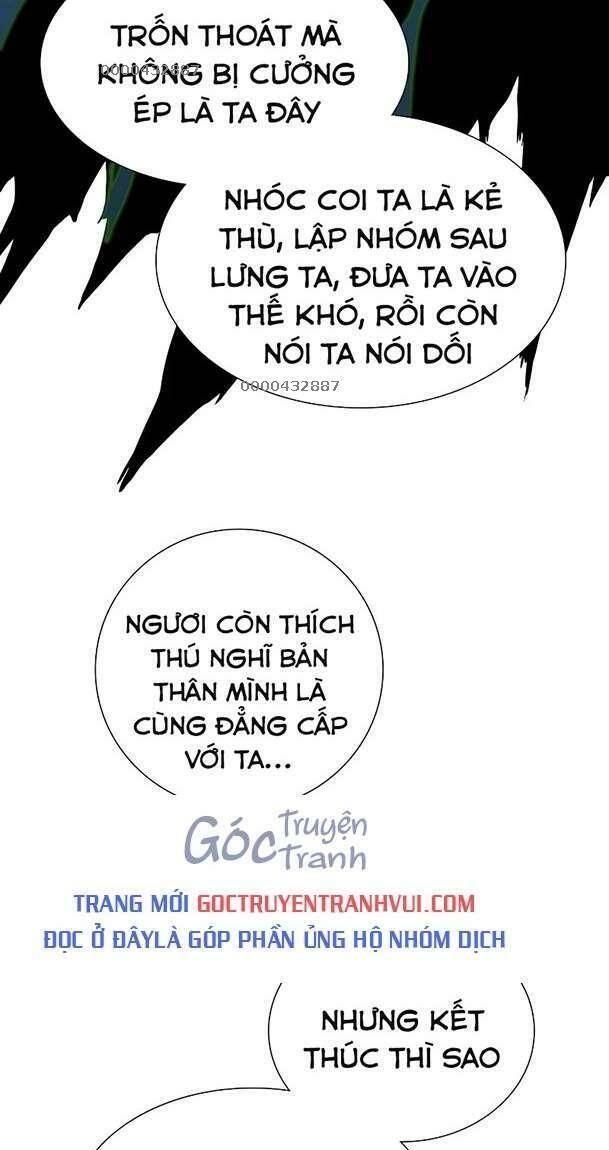 Tòa Tháp Bí Ẩn 2 - Trang 2