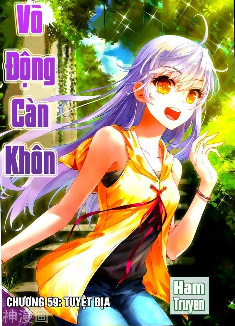 Võ Động Càn Khôn - Trang 1