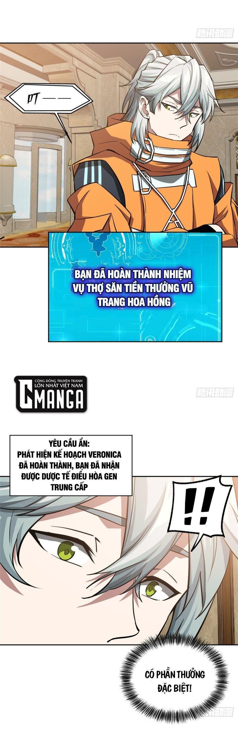 Siêu Thần Cơ Giới Sư - Trang 2