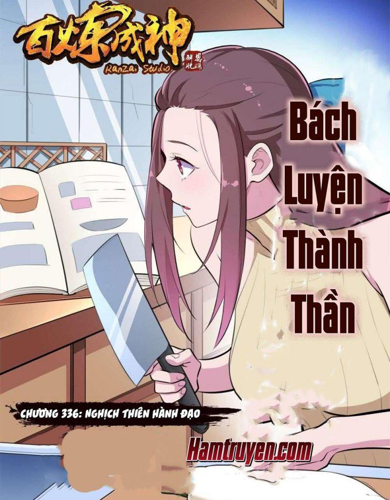 Bách Luyện Thành Thần - Trang 1