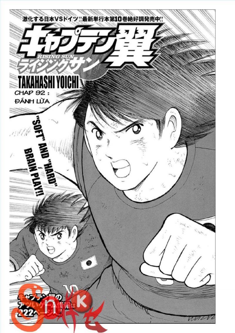 Captain Tsubasa : Rising Sun - Trang 1