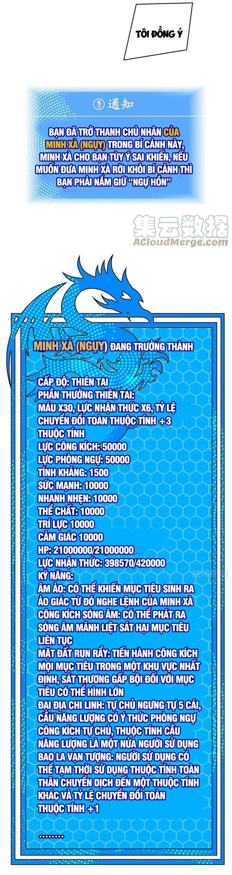 Đi Lên Từ Việc Chơi Game Ngiêm Túc - Trang 1