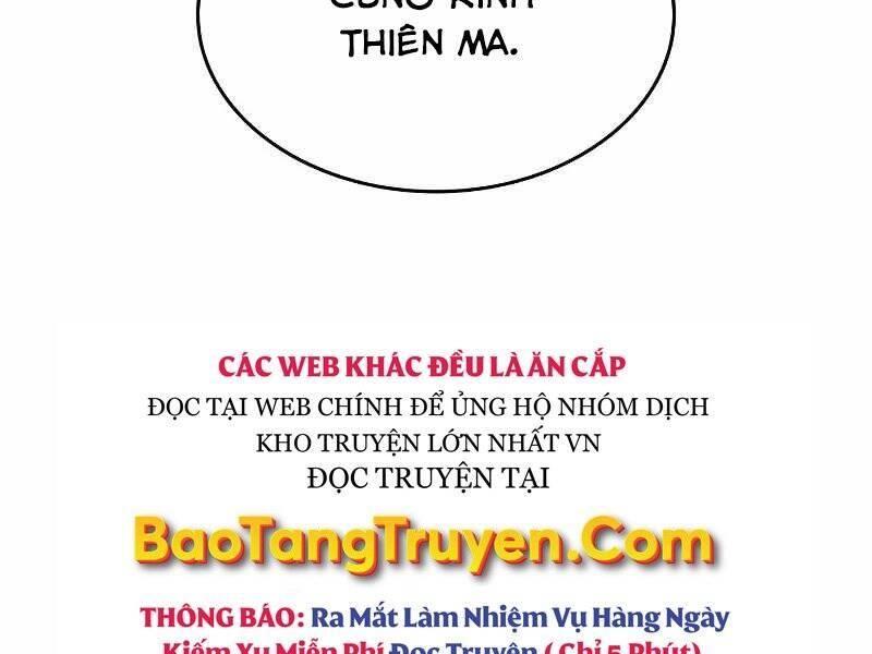 Thiên Ma Thần Quyết: Trùng Sinh - Trang 2