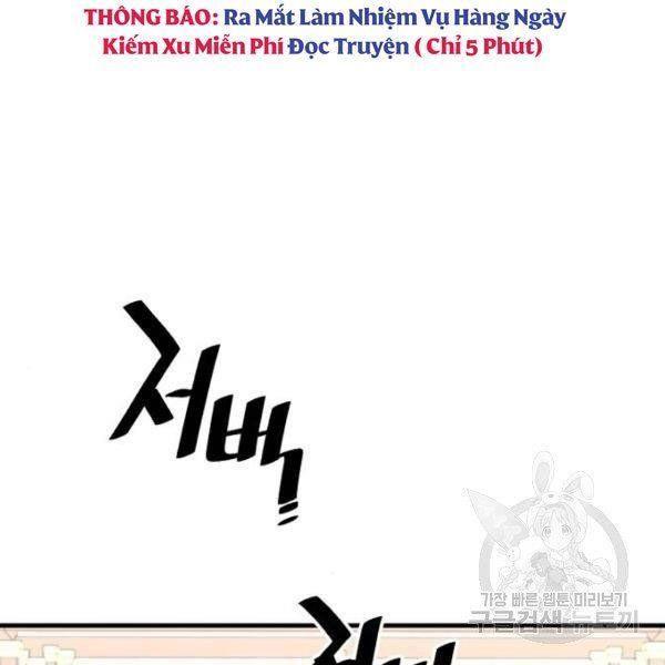 Thiên Ma Phi Thăng Truyện - Trang 1