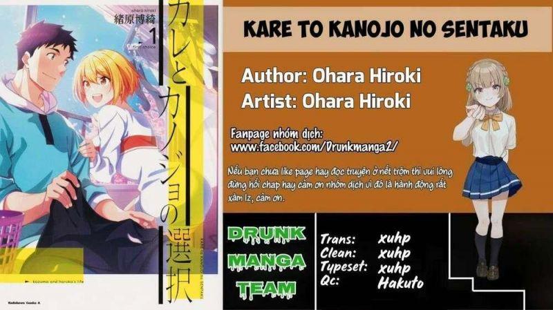 Kare To Kanojo No Sentaku - Trang 1