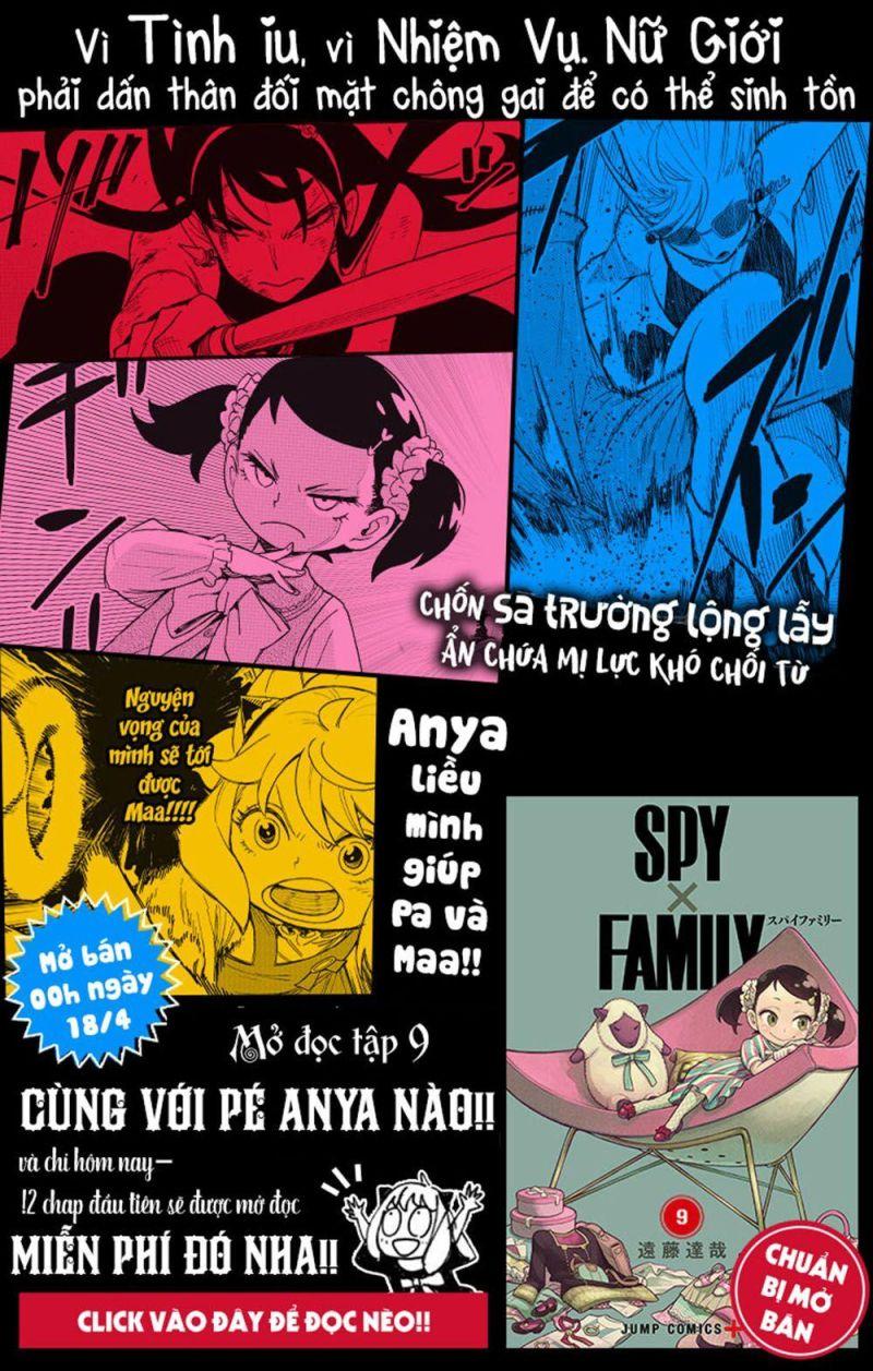 Spy X Family - Trang 2