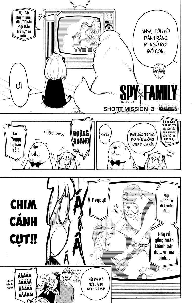 Spy X Family - Trang 1