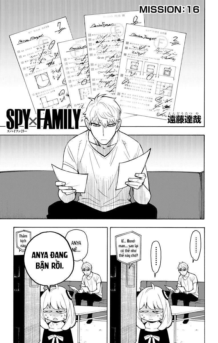 Spy X Family - Trang 2