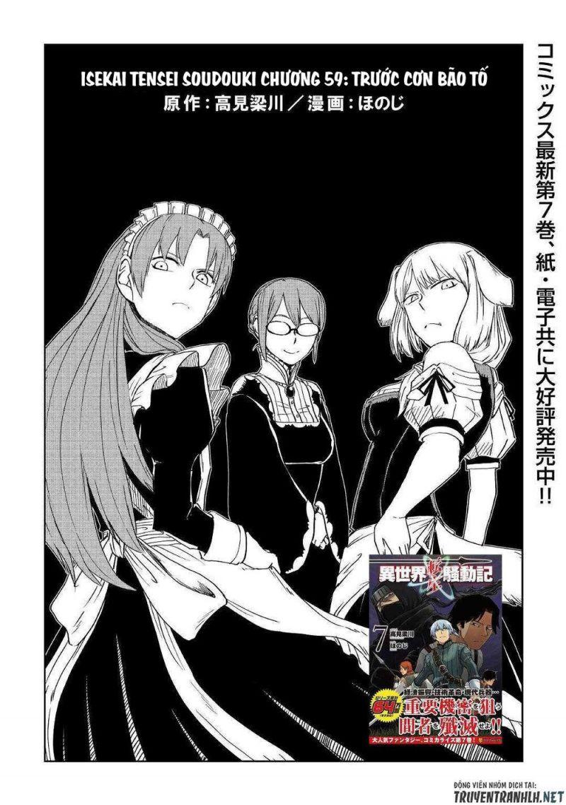 Isekai Tensei Soudouki - Trang 2