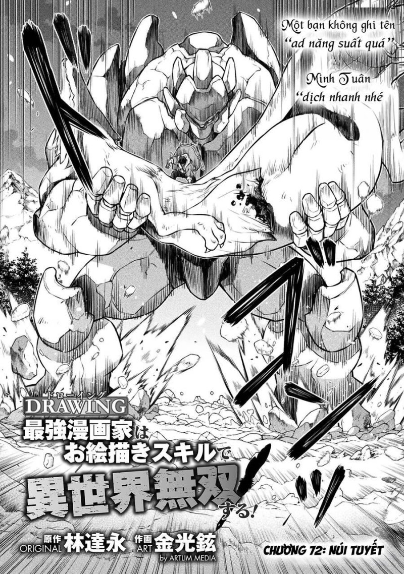 Drawing: Saikyou Mangaka Wa Oekaki Skill De Isekai Musou Suru! - Trang 1