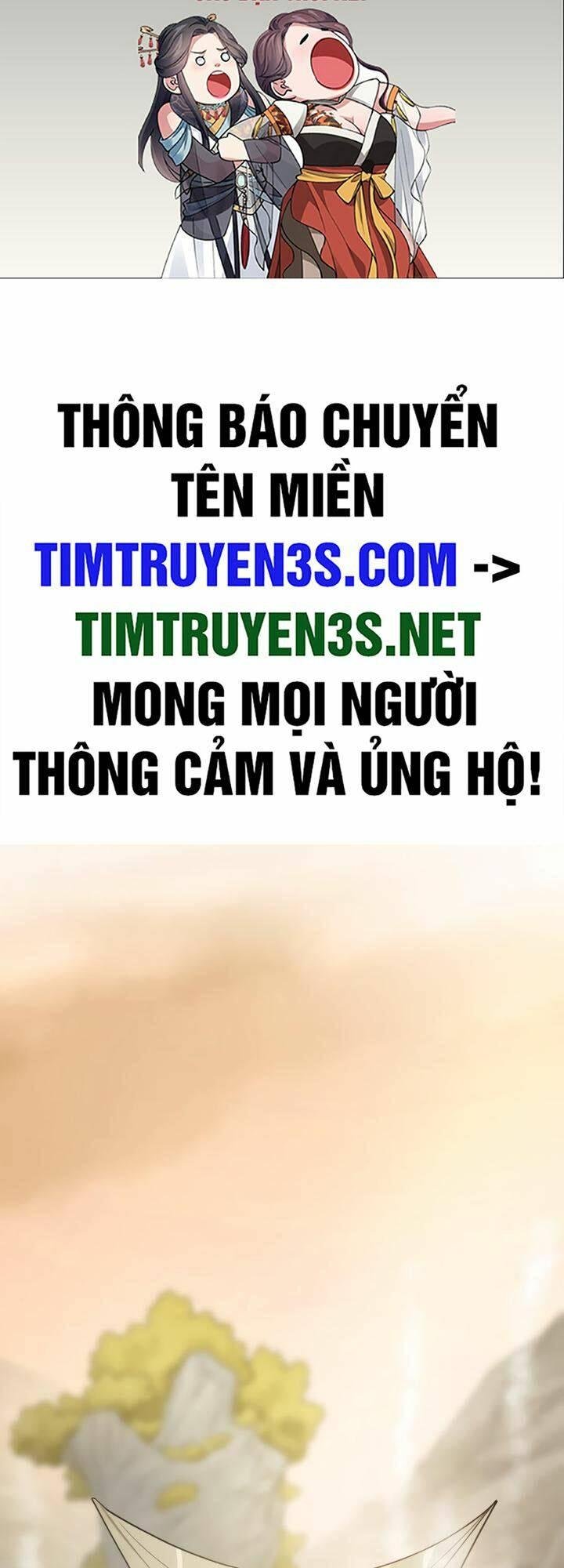 Thiếu Niên Kiếm Sư - Trang 1