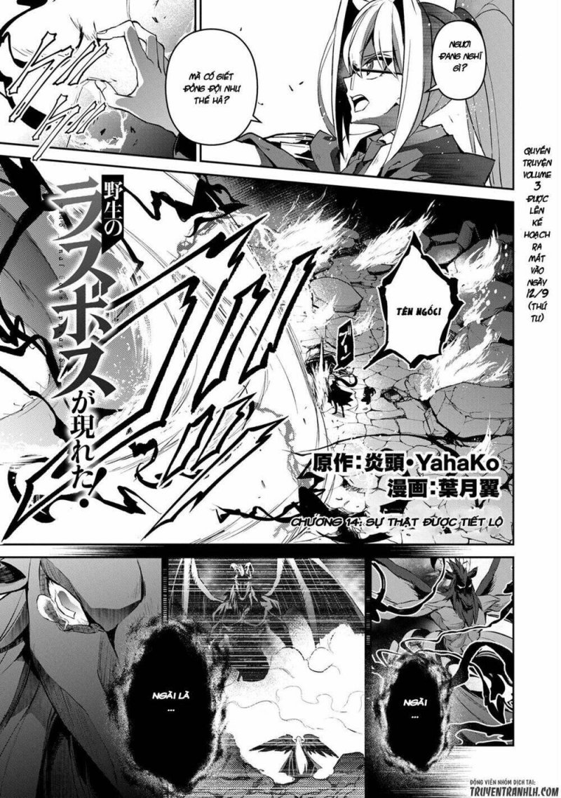 Yasei No Last Boss Ga Arawareta - Trang 1