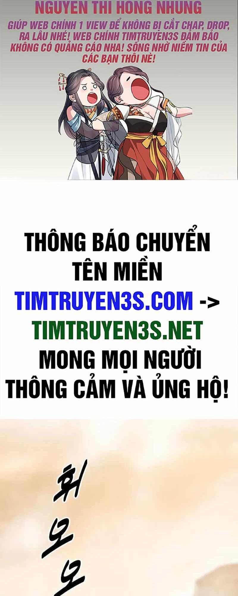 Thiếu Niên Kiếm Sư - Trang 1