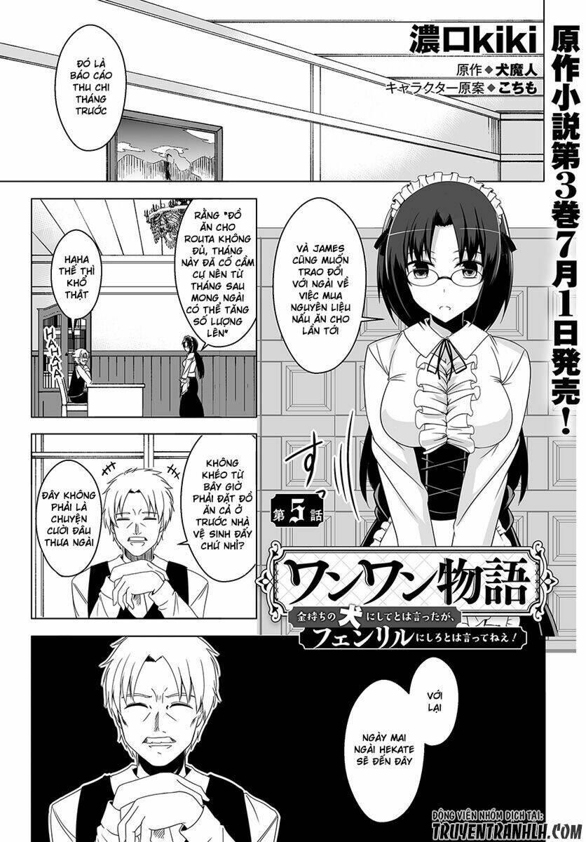 Wanwan Monogatari: Kanemochi No Inu Ni Shite To Wa Itta Ga, Fenrir Ni Shiro To Wa Itte Nee! - Trang 2