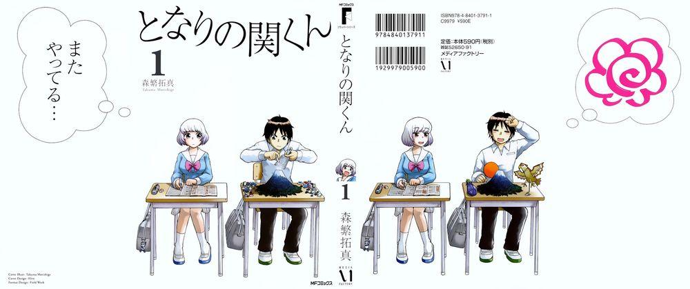 Tonari No Seki-Kun - Trang 2