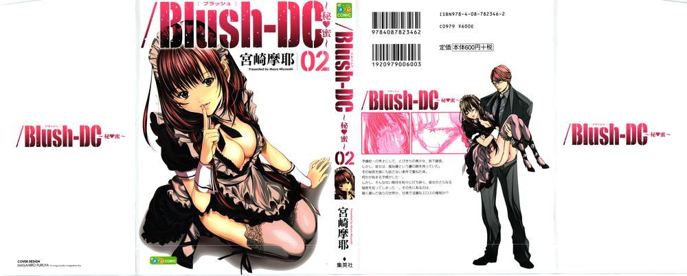 Blush-Dc Himitsu - Trang 1