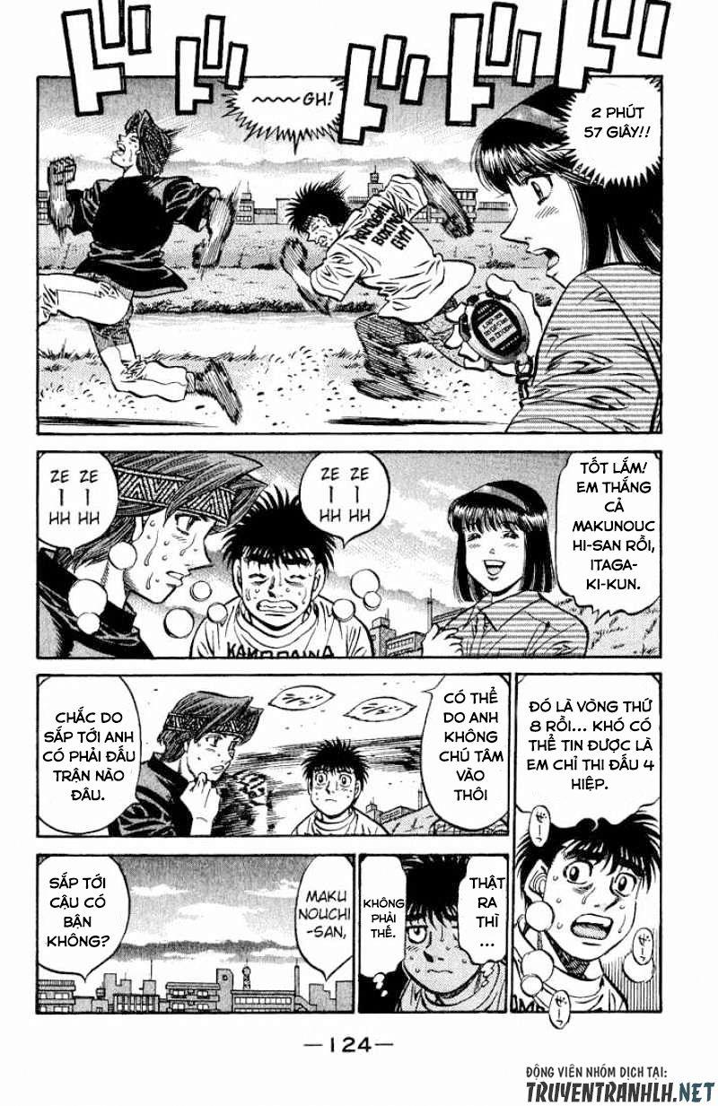 Hajime No Ippo - Trang 1