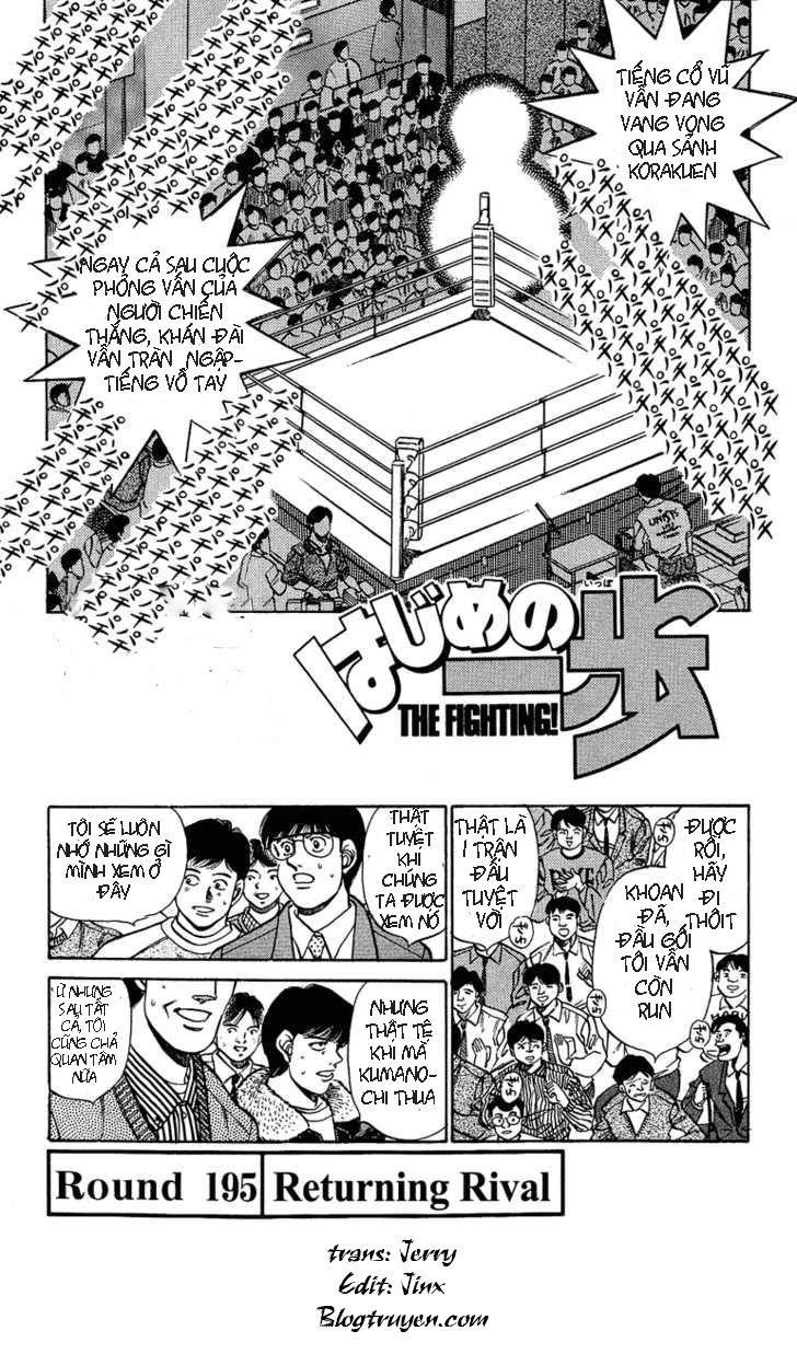 Hajime No Ippo - Trang 1