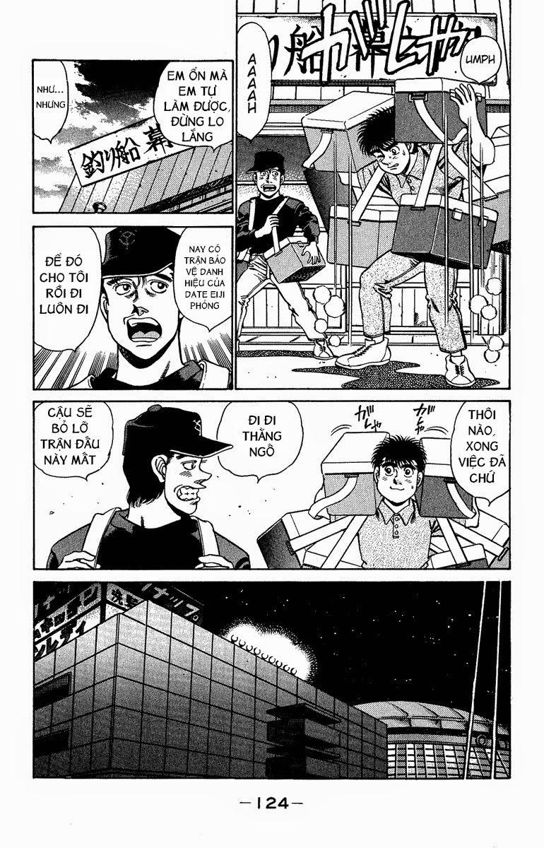 Hajime No Ippo - Trang 1