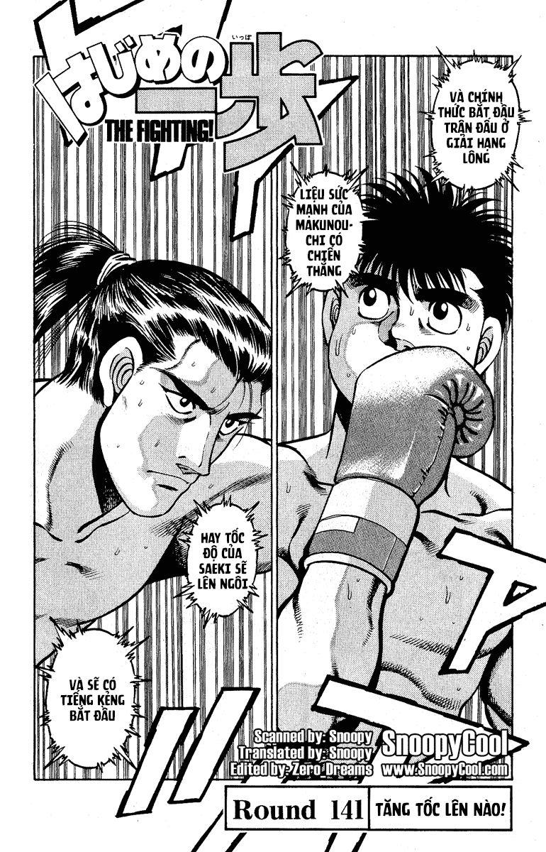 Hajime No Ippo - Trang 1