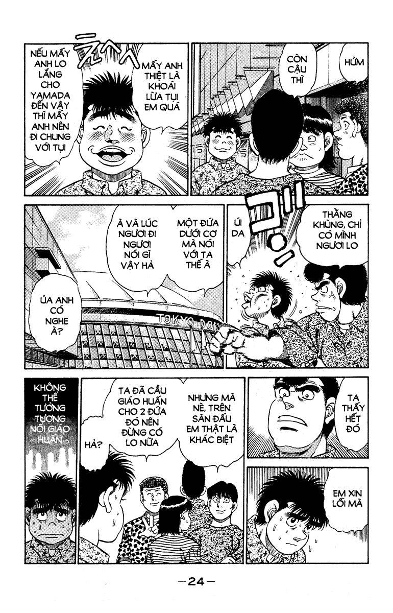 Hajime No Ippo - Trang 1