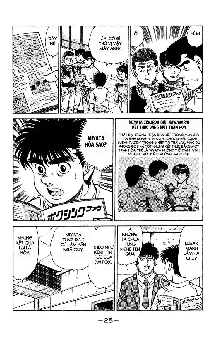 Hajime No Ippo - Trang 2