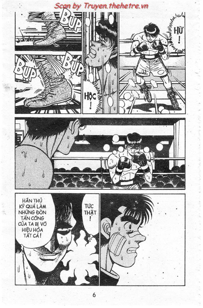 Hajime No Ippo - Trang 1