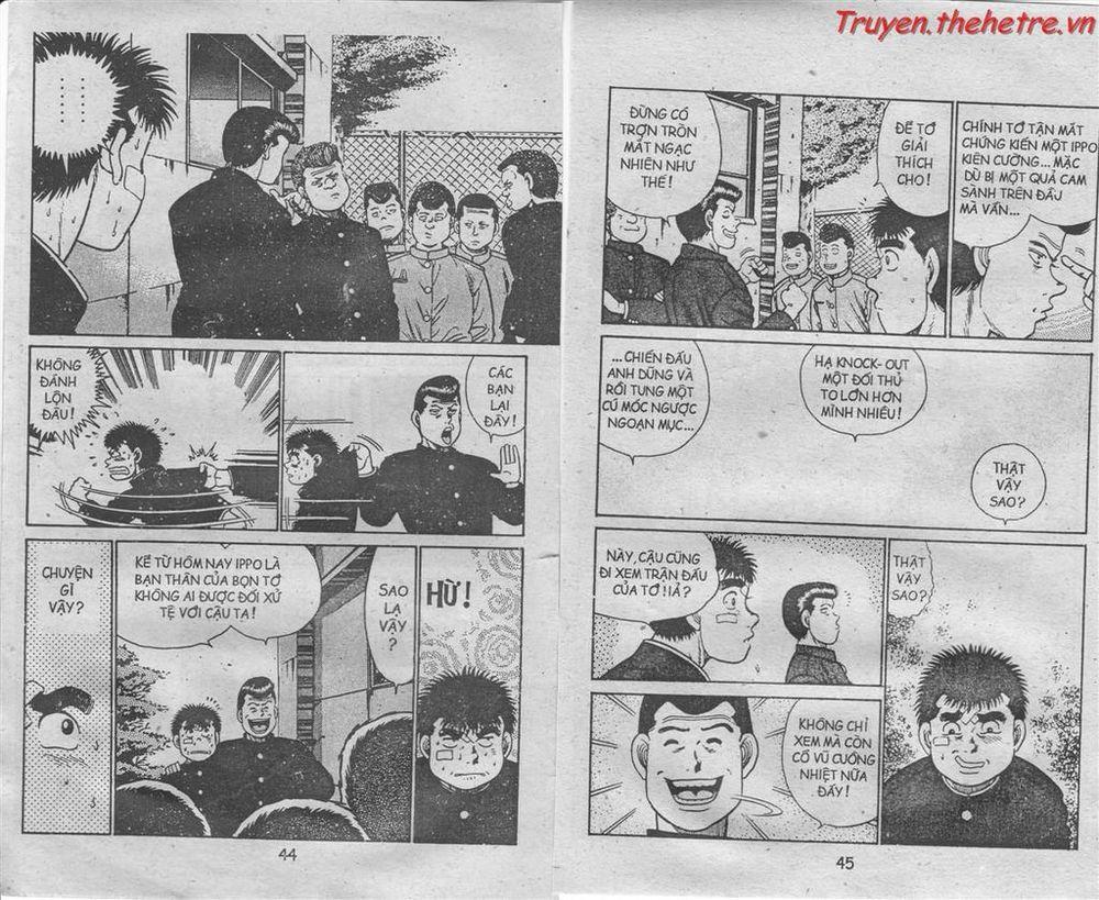 Hajime No Ippo - Trang 2