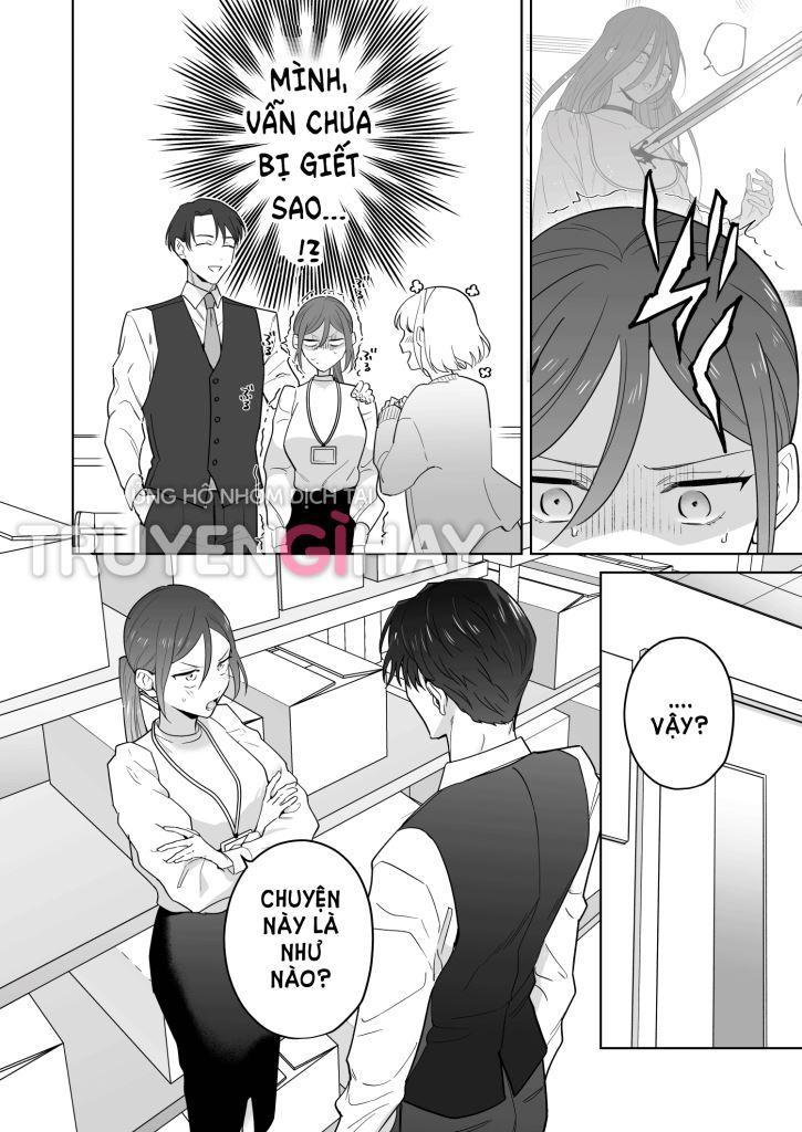 [21+] Cựu Nhân Vật Phản Diện Và Hoàng Tử Sa Ngã - Nam Yandere - Trang 2